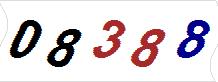 һ