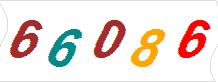 һ