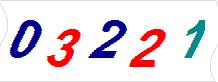 һ